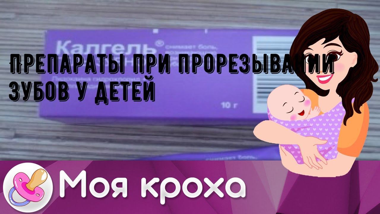 Медицинский справочник болезней смотреть онлайн