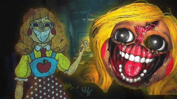 МИС НЕ ПРИЯТНОСТЬ