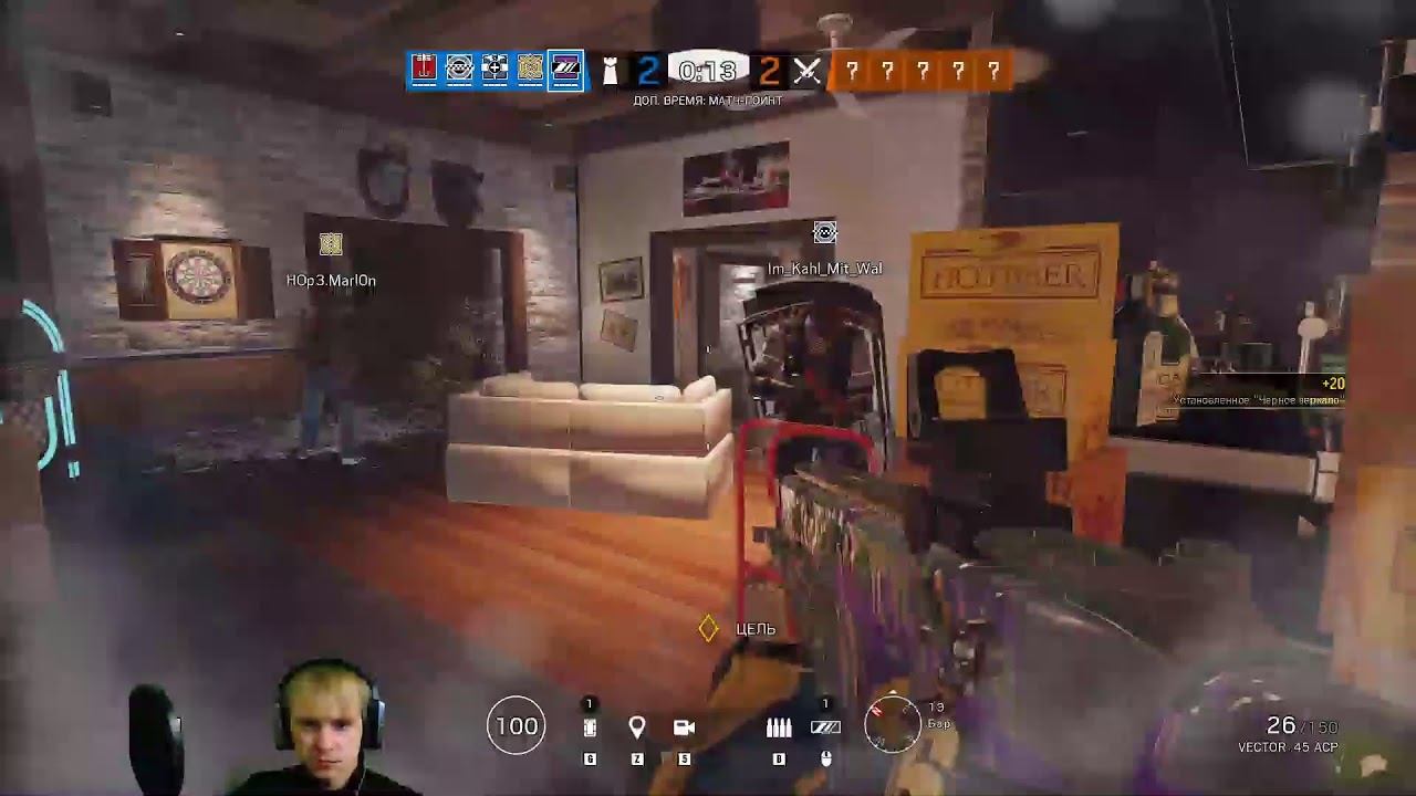 🔥Tom Clancy's Rainbow Six: Siege🔥 смотреть онлайн