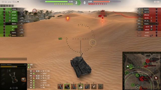 Ранговые бои 5 уровень, танк AEC Armoured Car. смотреть онлайн