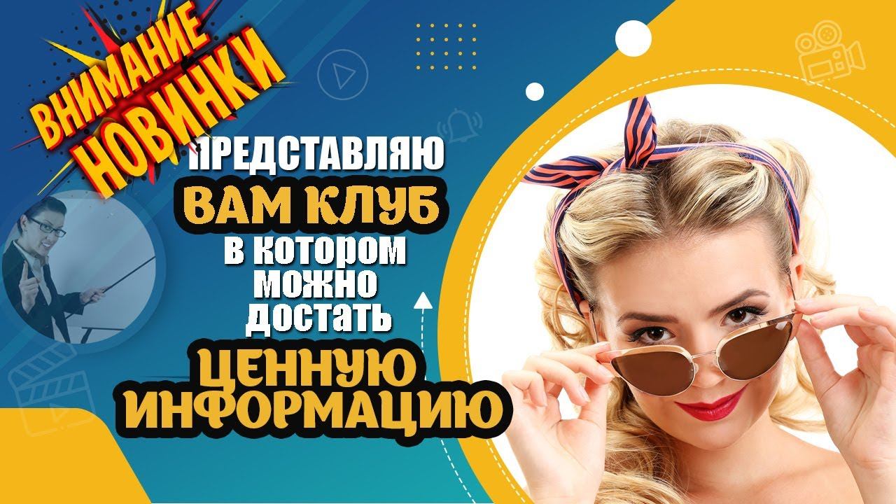 Курсы по предпринимательству смотреть онлайн