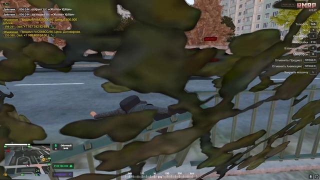 Grand Theft Auto V 2024.11.24 - 19.34.48.11.DVR - Trim смотреть онлайн