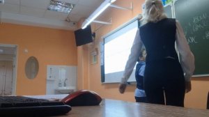 Урок открытия нового знания русский язык