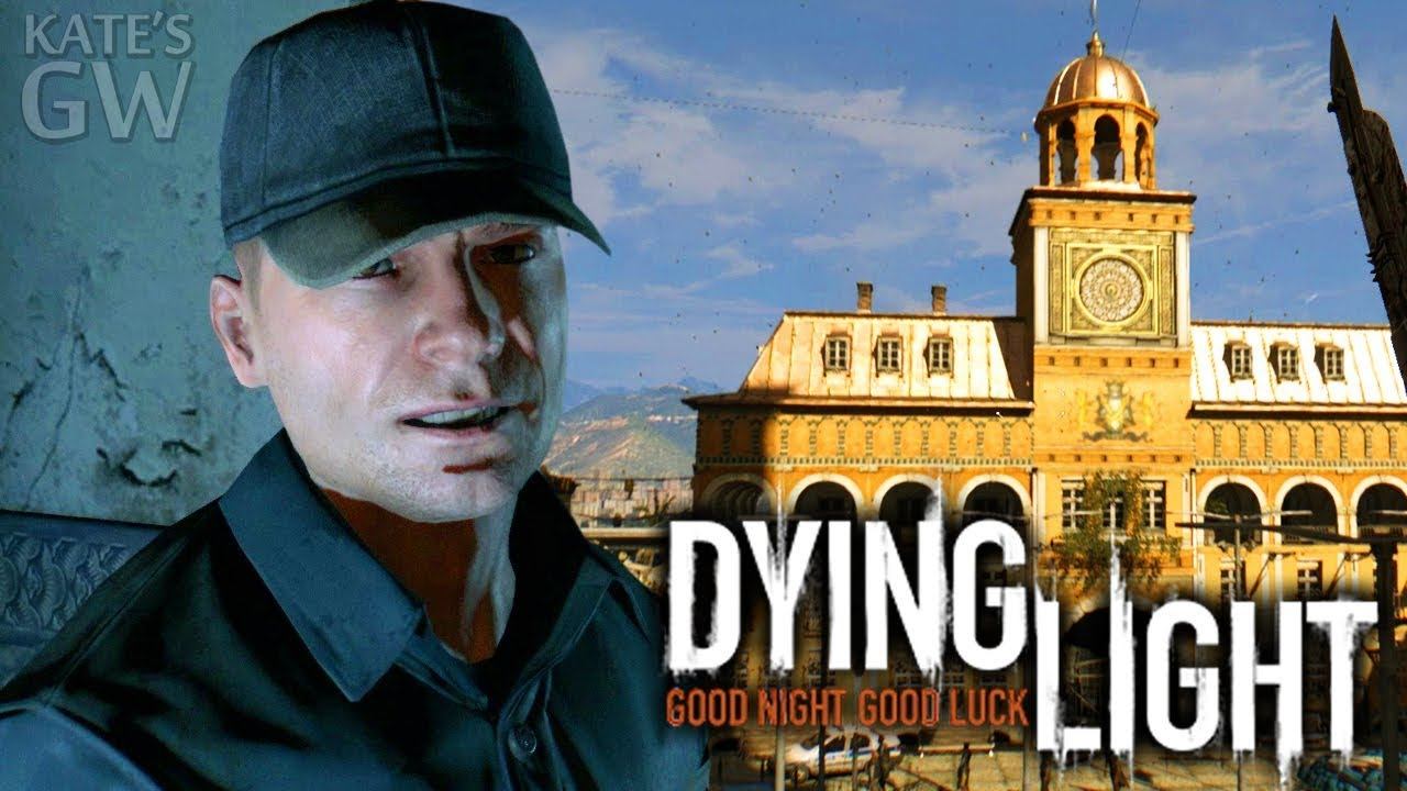 Dying Light ➤Подземные тайны Мэрии. Part #28 смотреть онлайн