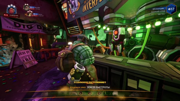 Deep Rock Galactic | deep dive elite