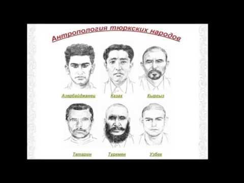 История все Туркский народов смотреть онлайн