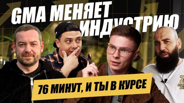 Как менялся детейлинг за 9 лет?