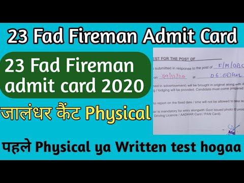 23 fad fireman physical admit card 2020//23 fad fireman admit card//fireman admit card 23 fad 2019 смотреть онлайн