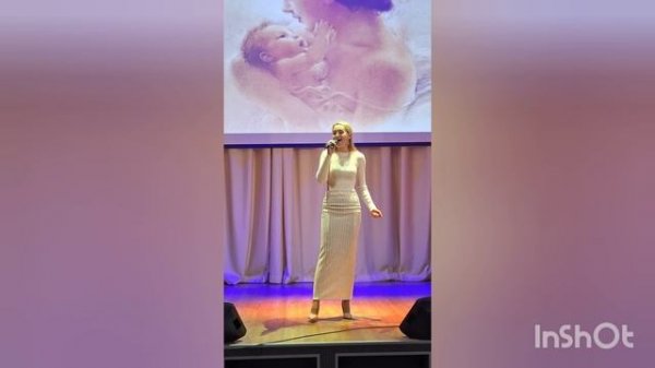 День матери!