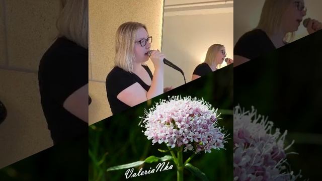 "Someone like you" - запись урока. смотреть онлайн