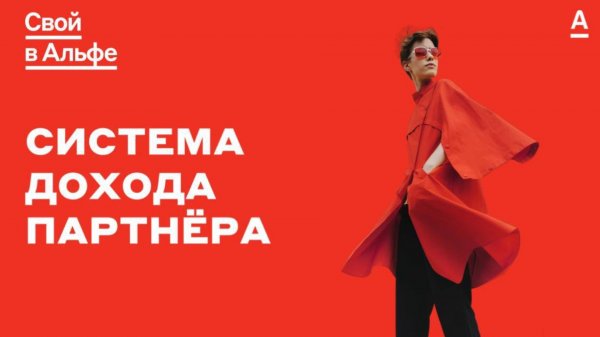 Основные методы работы