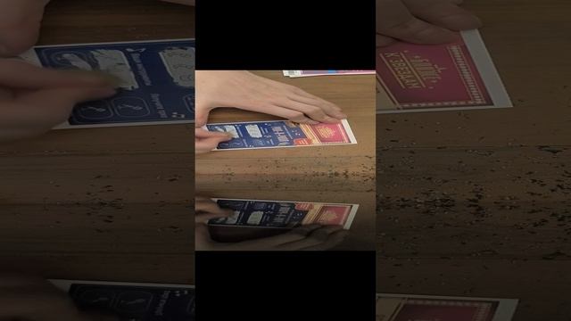 Лотерея "Ближе к звёздам" смотреть онлайн