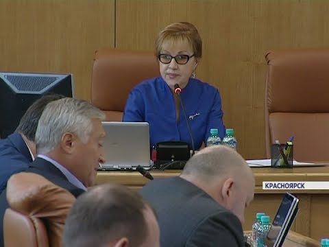 Депутаты Горсовета не утвердили членов комиссии для выборов главы Красноярска смотреть онлайн