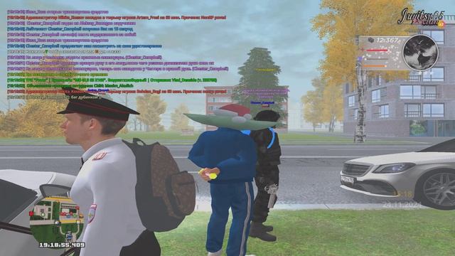 багоюз смотреть онлайн