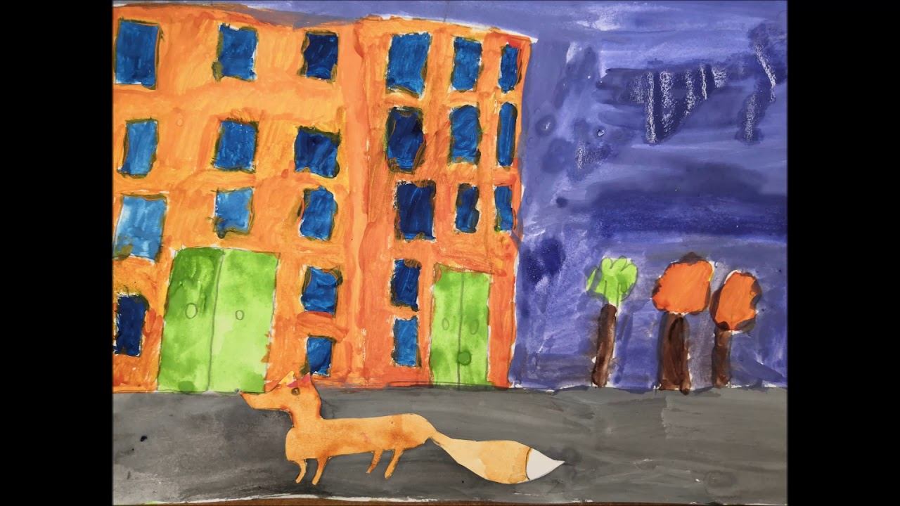 Осень на лисе 2 а класс смотреть онлайн