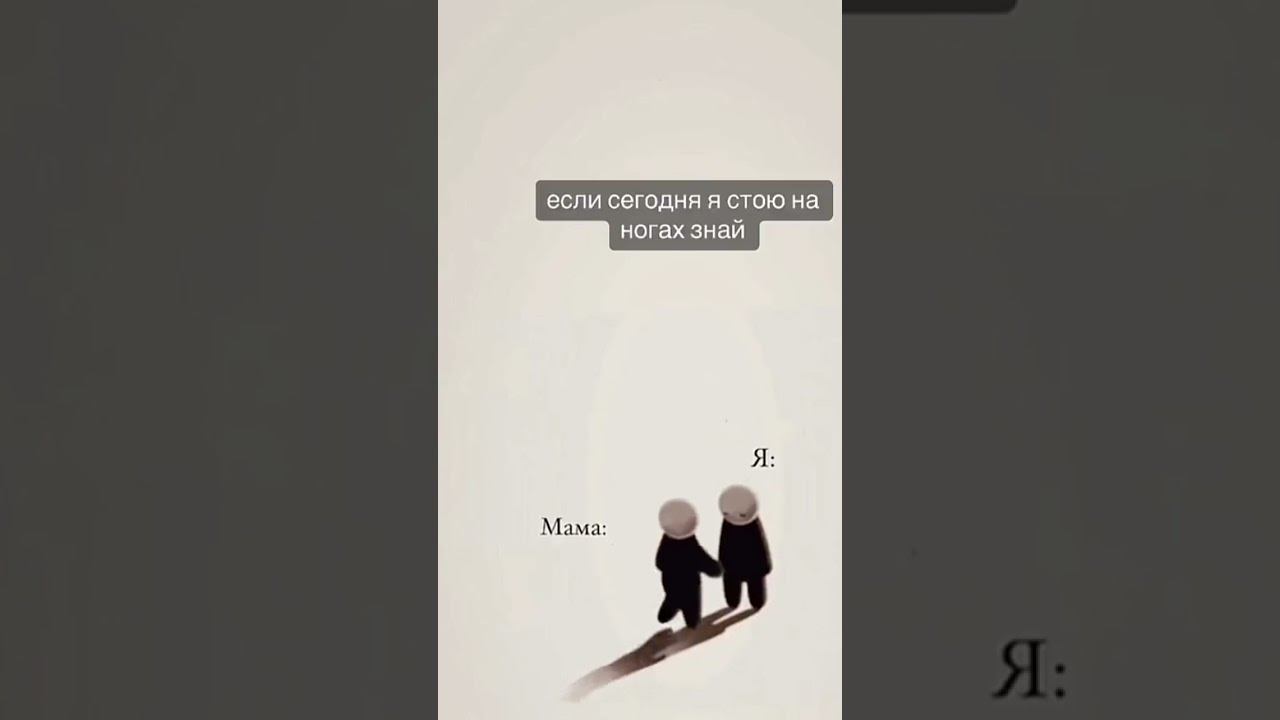 Цените своих мам пока не поздно ❤️🩹🕋🥺 #islam #иман #мусульмане #мама #ценность смотреть онлайн