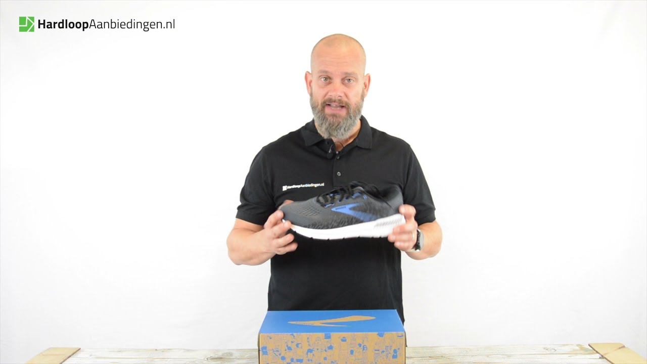 BROOKS Addiction GTS 15, De Opvolger Van De BROOKS Addiction 14