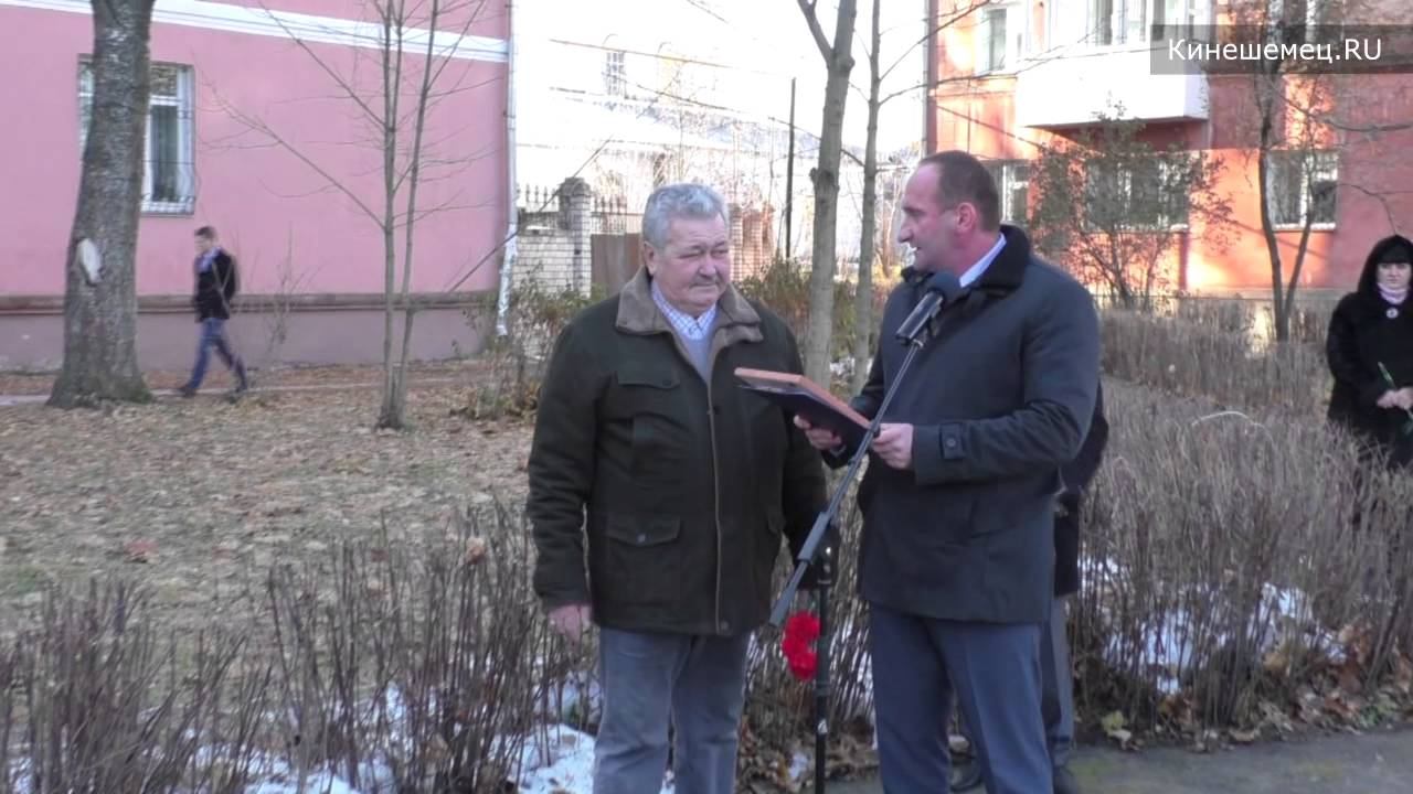 Открытие памятного знака «Жертвам политических репрессий» смотреть онлайн