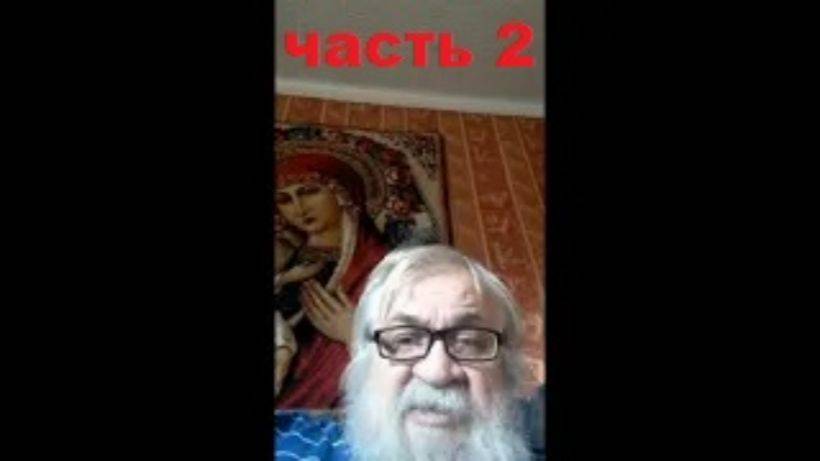 пропала пасека в ноябре - ответы на вопросы, часть 2, продолжение 24.11.2024 смотреть онлайн