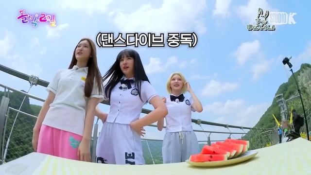 IVE на шоу «IDOL 1N2D», эпизод 1 (Часть 2) смотреть онлайн