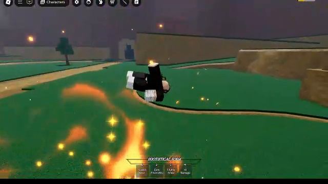 Стримчанский