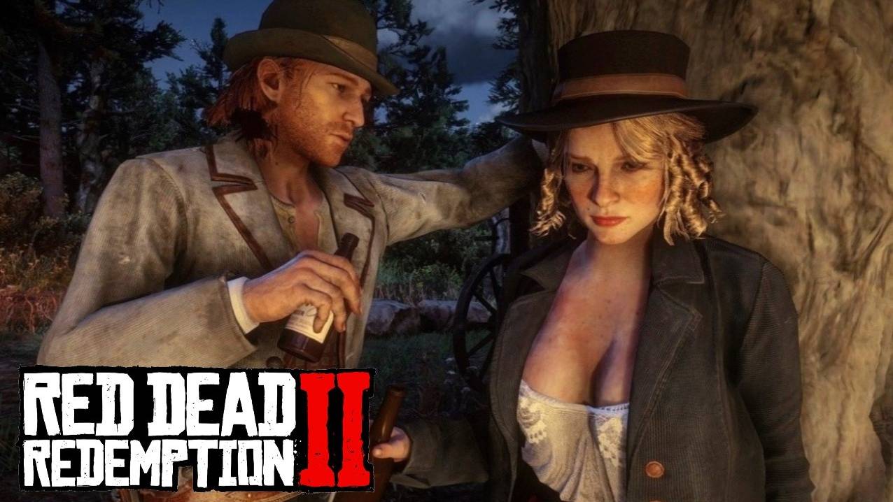 RDR 2 - Шон и Карен ❤️ Вечеринка в честь освобождения Шона🔥 смотреть онлайн