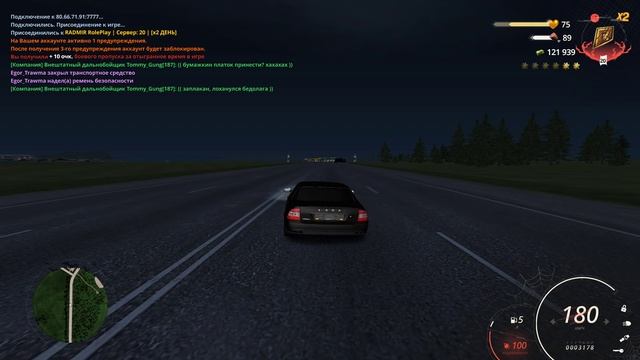 Grand Theft Auto San Andreas 2024 смотреть онлайн