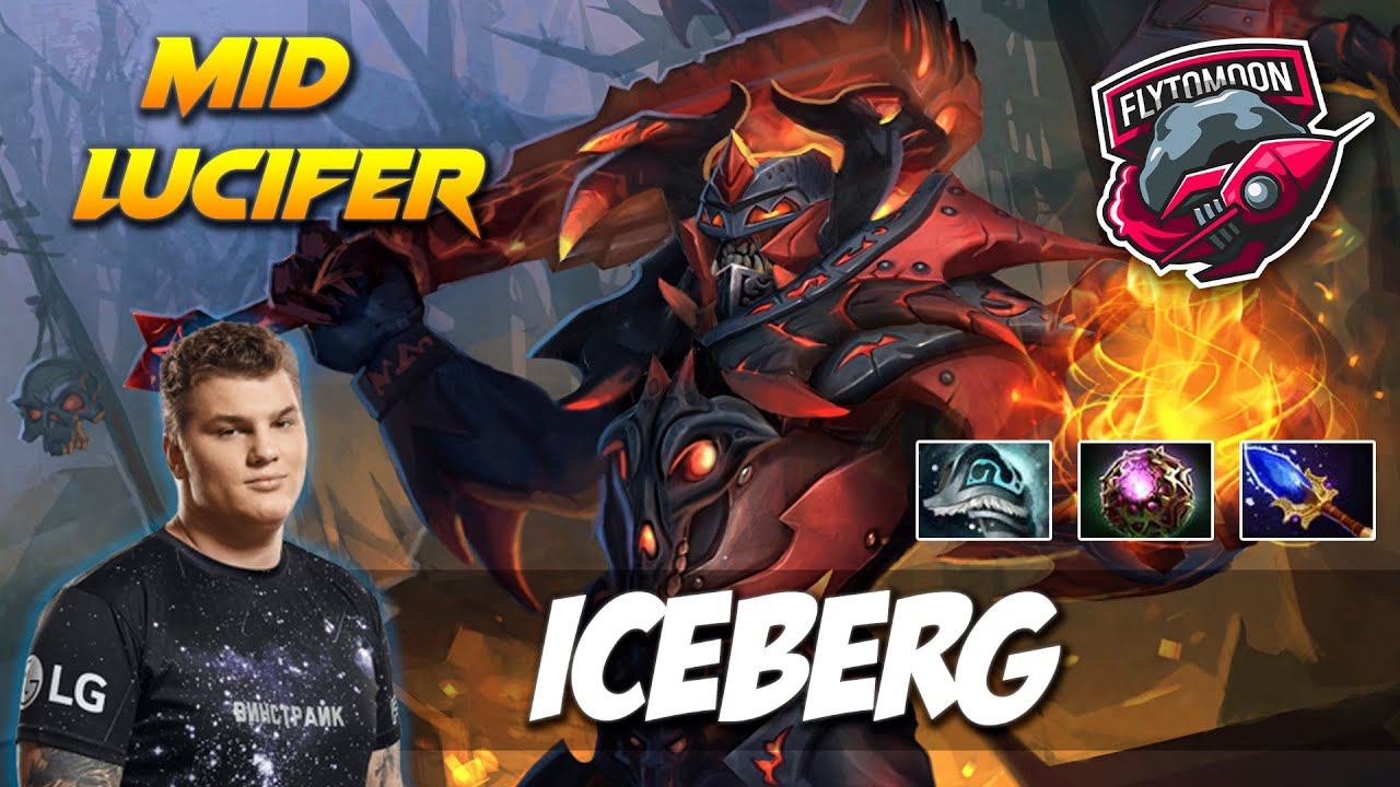 ICEBERG MID DOOM - LUCIFER CARRY - Dota 2 Pro Gameplay [Watch & Learn] смотреть онлайн