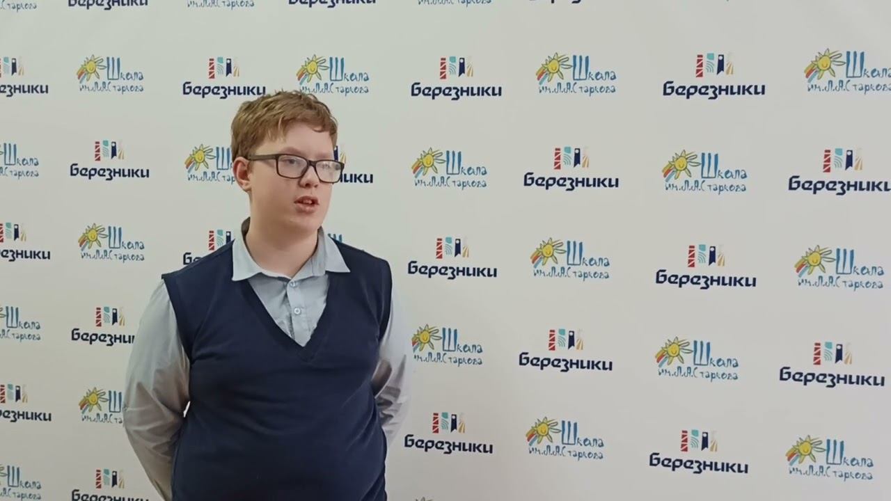 Отзыв Поющая гитара Ученик смотреть онлайн