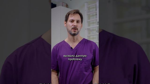 Боль в спине это Люмбалгия! смотреть онлайн