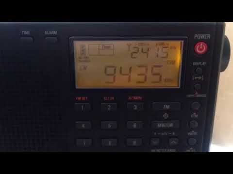 Voice of Korea received on 9435 KHz Ellensburg, Washington смотреть онлайн