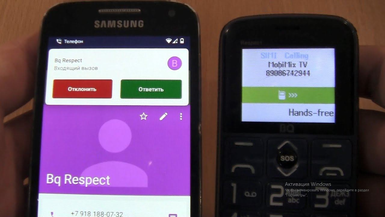 Incoming call & Outgoing call at the Same Time Samsung S4 mini Android 11 +BQ Respect смотреть онлайн