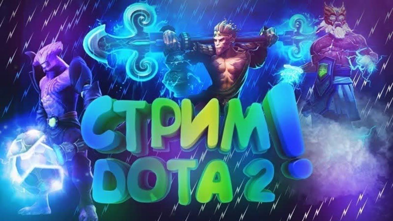 Поднимаем порядочность в турбо с читом Melonity. смотреть онлайн