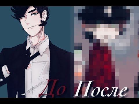 //АРТ//(Изменение в персонаже)❤️❤️ //Женя// смотреть онлайн