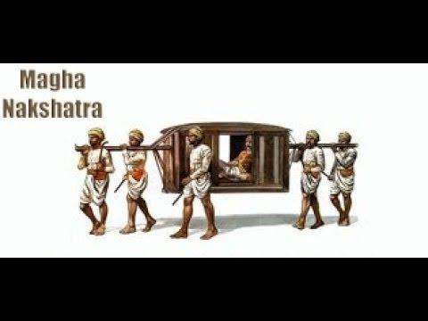 Characteristics of Magha nakshatra смотреть онлайн