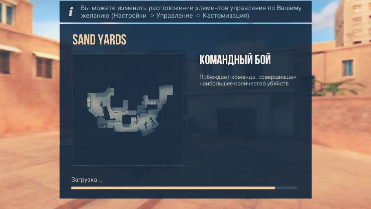 Standoff 2 (командный бой ) ToxiC Play смотреть онлайн