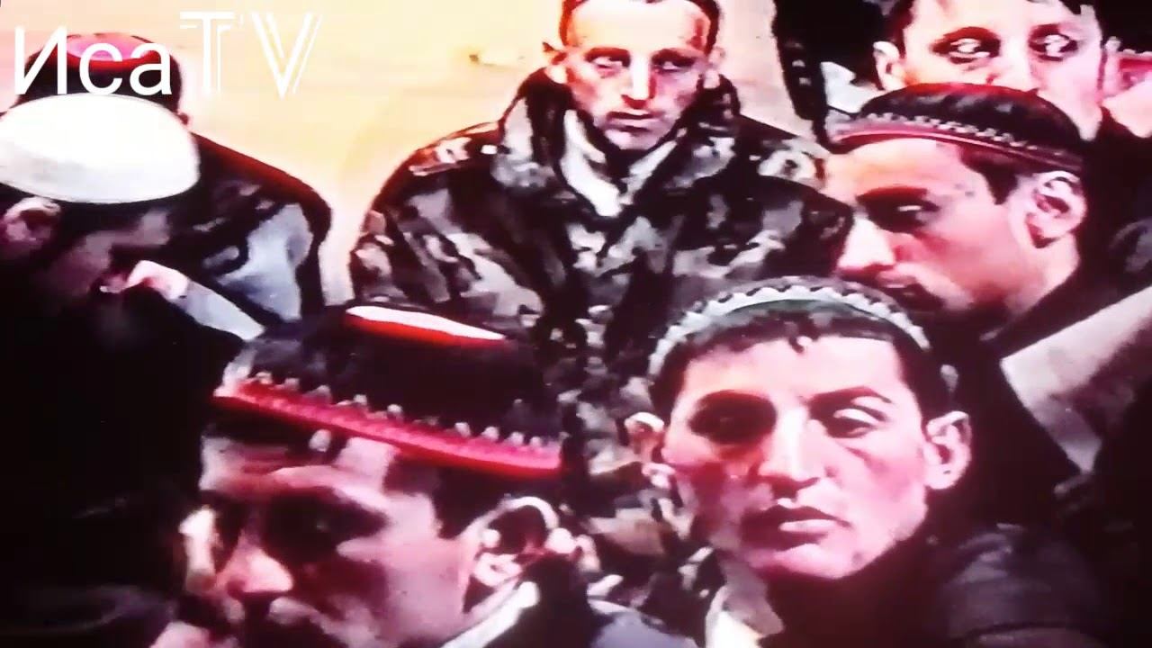 БАЙ-1ЕЛА ТЕВСИЕВ 1998 год (4ч)