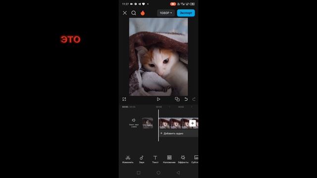 как делать анимации смотреть онлайн