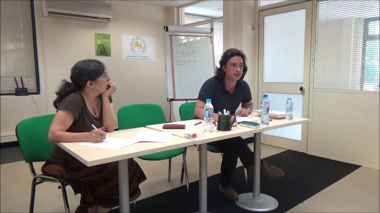 Момчил Христов: Фуко чете Маркс: политическите технологии на натрупване на капитала смотреть онлайн