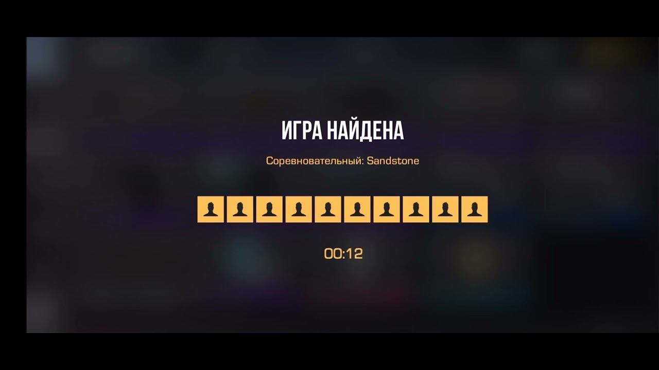 Я купил Дизерт Дигл ice СТАРТРЕК!!! смотреть онлайн