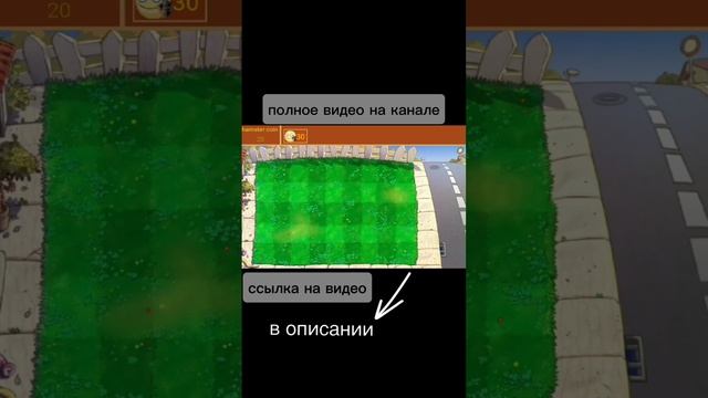 сделал свой пвз в покет код смотреть онлайн