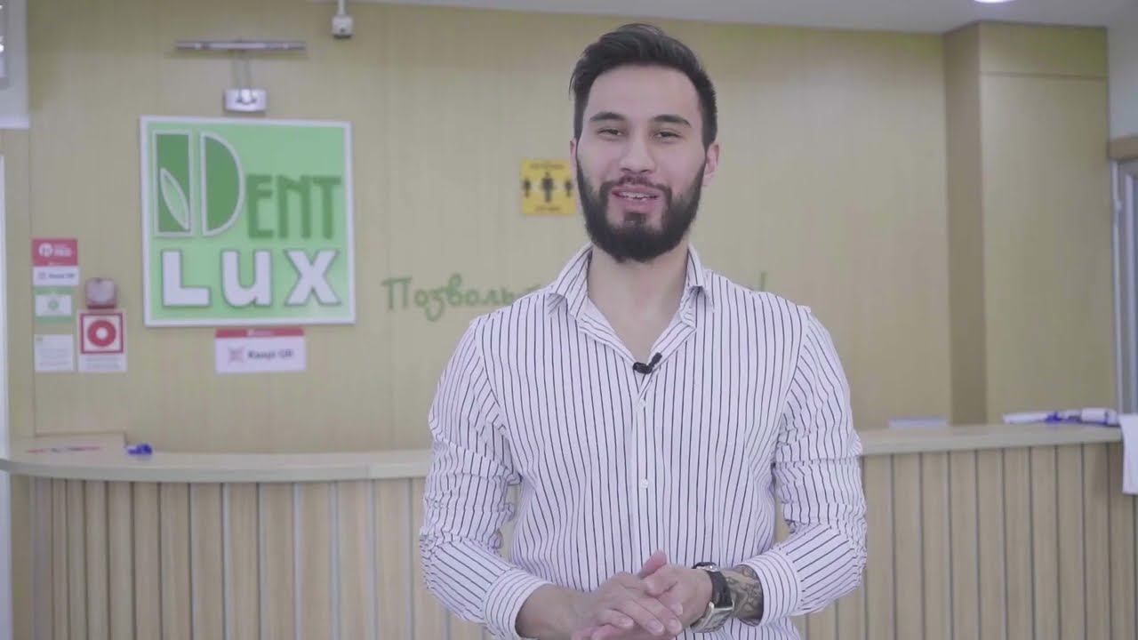 25 ЛЕТ DENT-LUX! ОТЗЫВЫ НАШИХ ПАЦИЕНТОВ! САНЖАР (г. АЛМАТЫ) смотреть онлайн