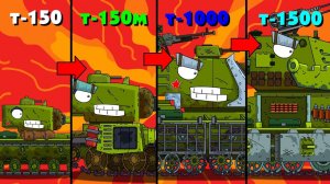 ЭВОЛЮЦИЯ СОВЕТСКИХ ГИБРИДОВ Т-150 - Мультики про танки