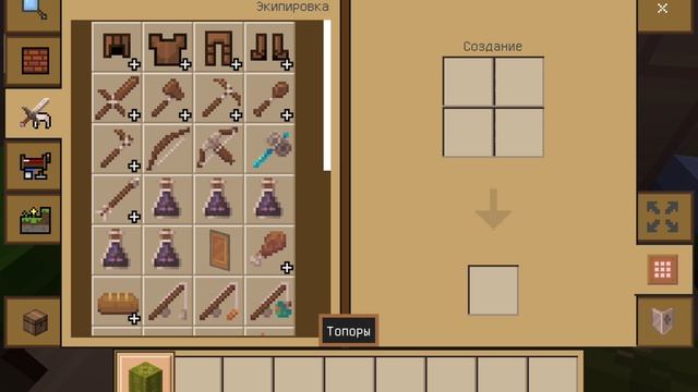 выживание в деревне 1 сезон 1 часть новый мир смотреть онлайн