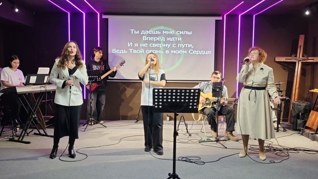 Прославление 24.11.24. смотреть онлайн