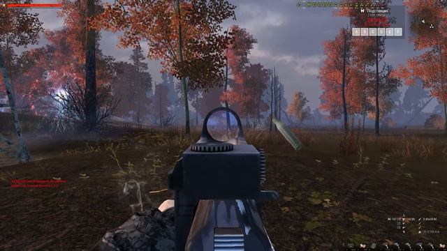 AIMBOTZ смотреть онлайн