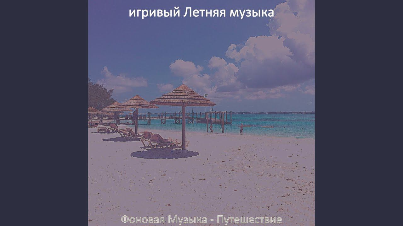 Атмосфера (Рестораны) смотреть онлайн