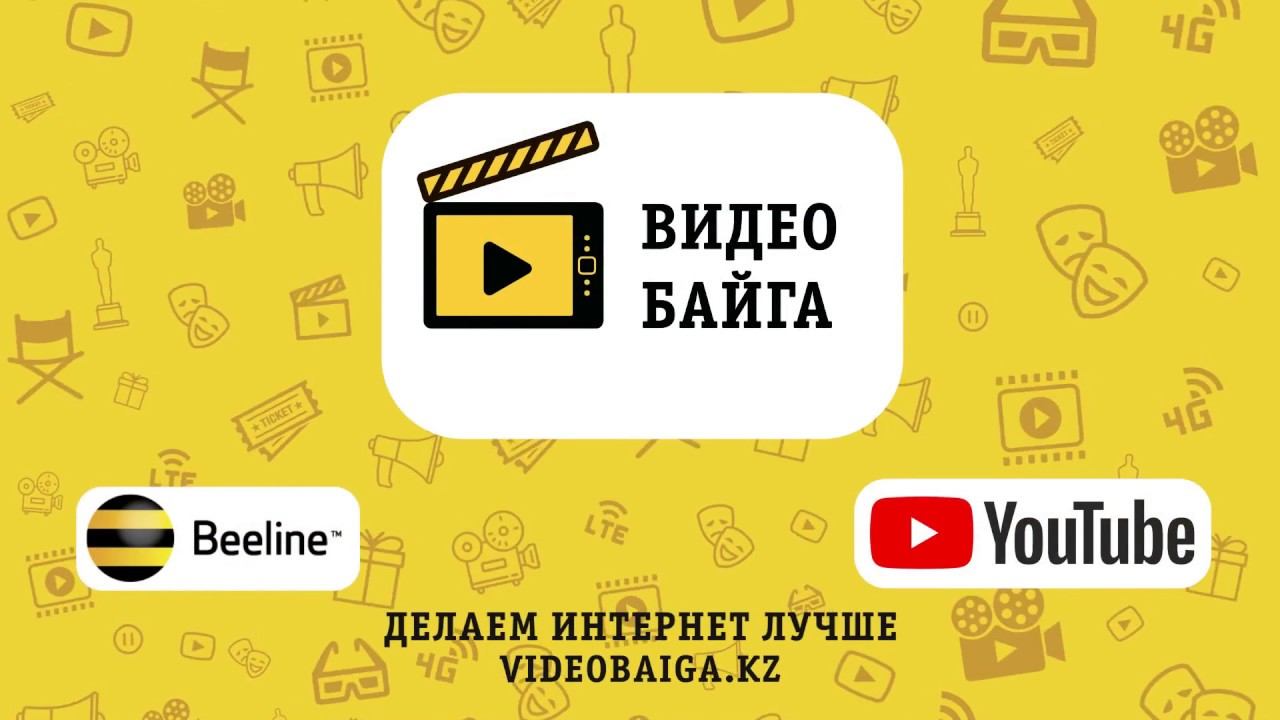 CHALLENGE: ПЕРЕВОПЛОЩЕНИЕ/Reincarnation смотреть онлайн