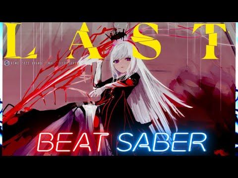 Last Wish | 5th place | Beat Saber смотреть онлайн