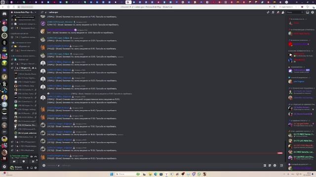 Видео без названия — сделано в Clipchamp (59) смотреть онлайн